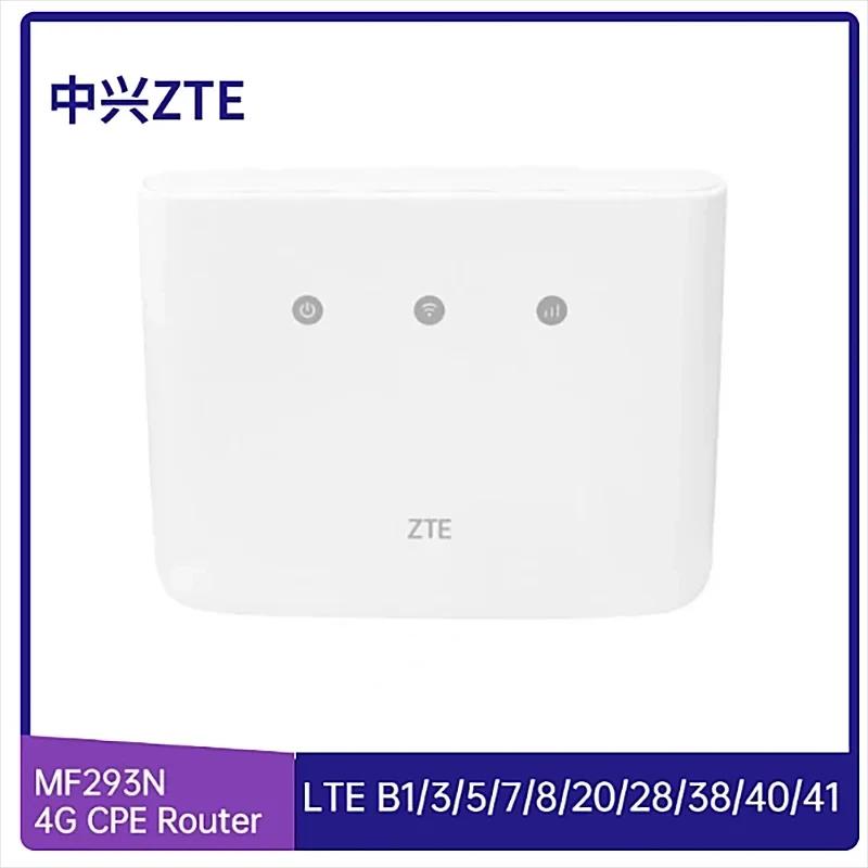 ZTE 4G CPE , LTE B1, 3, 5, 7, 8, 20, 28, 38, 40/41 CPE,  MF293N ÷ ׳ 